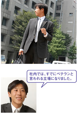 voice004