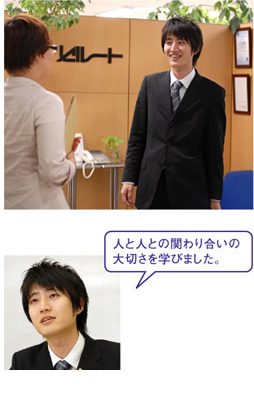voice005