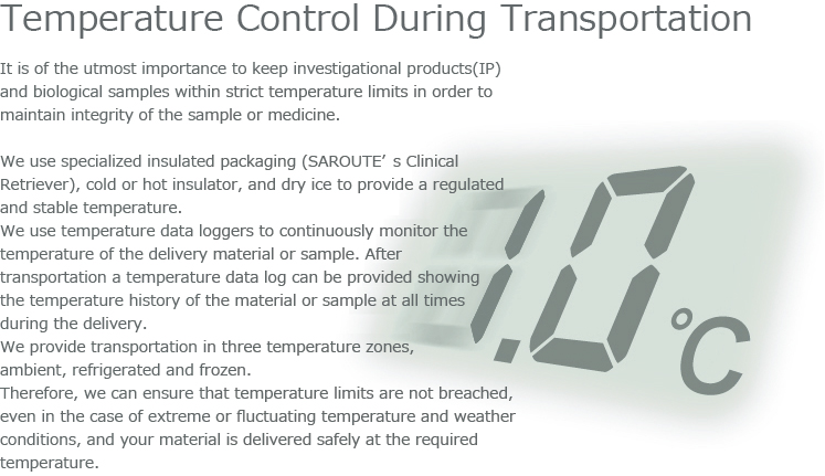 Temperature control